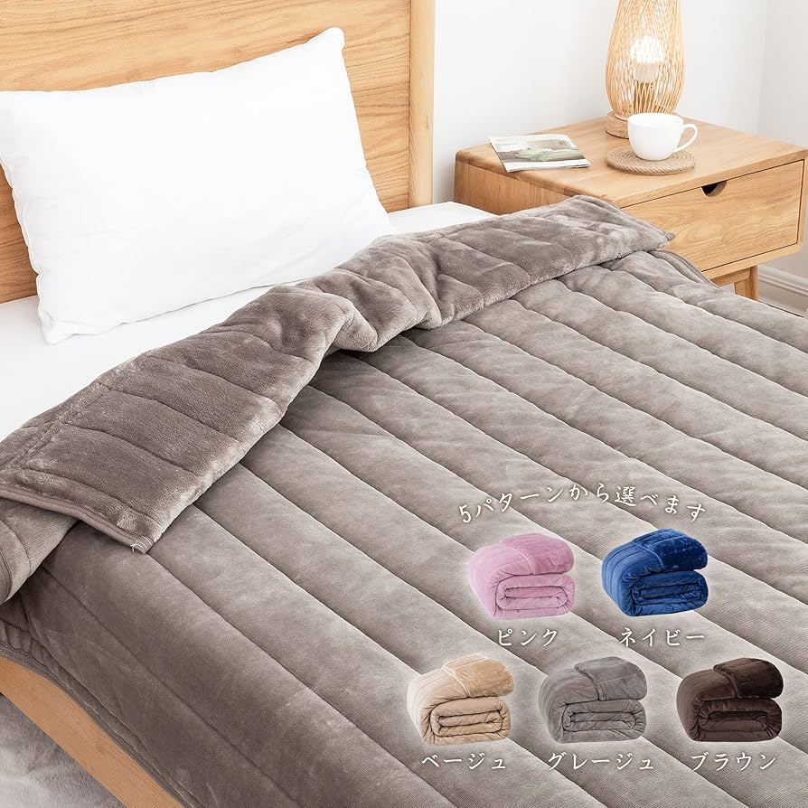 Amazon｜VK Living シンサレート毛布 厚手 シングル 冬用